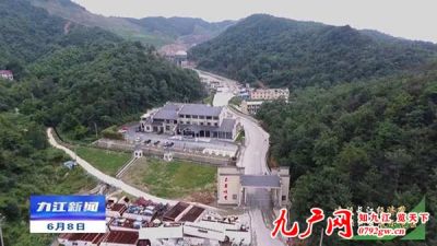 把绿色当底色,九江矿山企业这样践行生态文明观