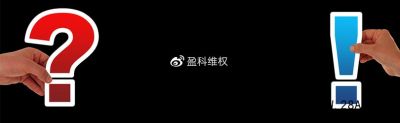 西点军校李国伟做什么的?陈兴刘向宏私募被骗能追回吗?