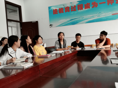 德育为先，知行合一||记我校青年教师德育沙龙暨名班主任系列活动