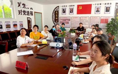 初心如磐 使命在肩 | 乐清市教育系统5000多名党员共上一堂课