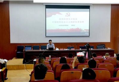 初心如磐 使命在肩 | 乐清市教育系统5000多名党员共上一堂课