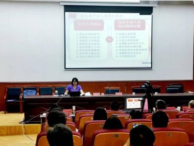 初心如磐 使命在肩 | 乐清市教育系统5000多名党员共上一堂课