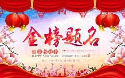 西安慈悲功德会的美篇