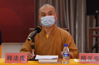 生命·自然·极简 ▍第二届禅之声论坛在龙岩圆满举办 请登录