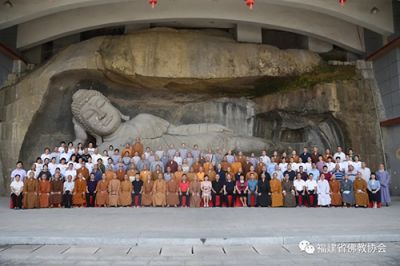 生命·自然·极简 ▍第二届禅之声论坛在龙岩圆满举办 请登录
