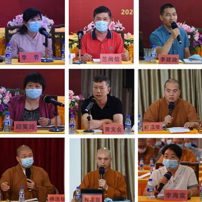 生命·自然·极简 ▍第二届禅之声论坛在龙岩圆满举办 请登录