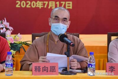 生命·自然·极简 ▍第二届禅之声论坛在龙岩圆满举办 请登录