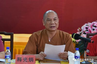生命·自然·极简 ▍第二届禅之声论坛在龙岩圆满举办 请登录