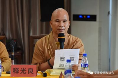 生命·自然·极简 ▍第二届禅之声论坛在龙岩圆满举办 请登录