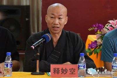 生命·自然·极简 ▍第二届禅之声论坛在龙岩圆满举办 请登录