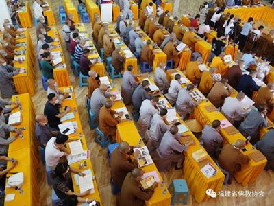 生命·自然·极简 ▍第二届禅之声论坛在龙岩圆满举办 请登录