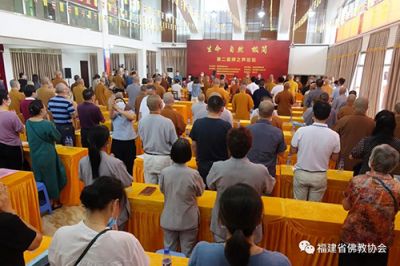 生命·自然·极简 ▍第二届禅之声论坛在龙岩圆满举办 请登录